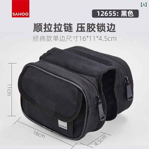 }EeoCN@z_[@obO SAHOO _u ThobO N[ ] obO }EeoCN gbv `[u  tg c[ n pi