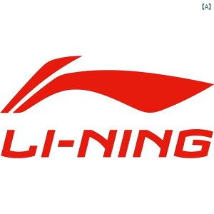 }EeoCN@z_[@obO Li Ning TCNO pi obO ] tg r[ [h oCN gbv `[u }EeoCN [ ANZT[