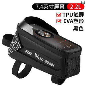 }EeoCN@z_[@obO West Rider ] obO tg r[ }Ee[h gbv `[u X}[gtH ThobO TCNO ANZT[