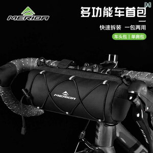 ]ԁ@z_[@obO _ ] obO tg r[ }EeoCN [h oCNe Abp[ `[u nh o[ h