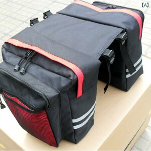 ]ԁ@z_[@obO WCAg ] ݂艺 obO A bN }EeoCN _u pjG ThobO ANZT[ œK