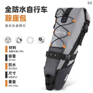 ]ԁ@z_[@obO West Rider ] e[obO }EeoCN ThobOe [h oCN TCNO V[g `[u obO pjG 