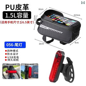 ]ԁ@z_[@obO ] tg r[ obO n[hVF he }Ee[h oCN X}[gtH [ ݂艺 TCNO pi