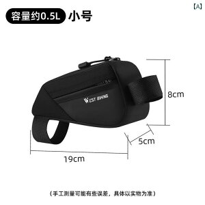 ]ԁ@z_[@obO West Rider ] i[ tg r[ obO }Ee[h oCN |[^u gbv `[u TCNO pi