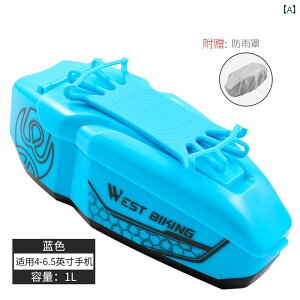 ]ԁ@z_[@obO West Rider ] obO tg r[ gbv `[u }EeoCN X}[gtH PC h ThobO TCNO pi