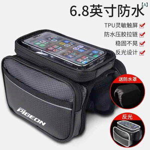 ]ԁ@z_[@obO Fei Ge ] tg r[ obO [h oCN h n[hVF ^b` XN[ NX o[ gbv `[u X}[gtH TCNO pi