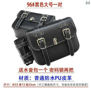 ]ԁ@z_[@obO g oCN TCh obO XN[^[ {bNX CfBO s ThobO tbV 300 s