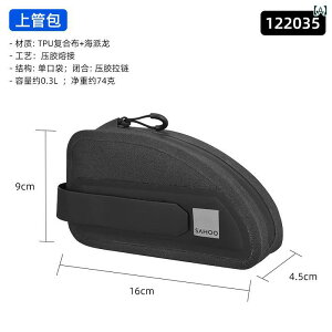 ]ԁ@z_[@obO SAHOO ] obO Abp[ `[u gCAO tg r[ TCNO ThobO }EeoCN c[ pi