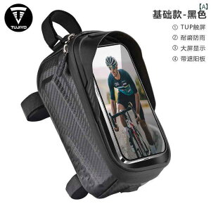 ]ԁ@z_[@obO ] z_[ obO TUJIYD ] obO tg r[ n[hVF gbv `[u X}[gtH }Ee[h oCN CfBO ANZT[