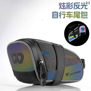 ]ԁ@z_[@obO West Rider ] obO e[obO V[g `[u Jt  ThobO NbV |[^uXg[W TCNO pi