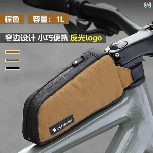 ]ԁ@z_[@obO West Rider ] obO tg r[ gbv `[u }Ee[h oCN [ AEghA TCNO pi