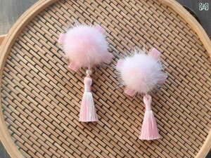 {@bsO@Mtg ̎q Ԃp I[CN[Vu wA t[ cp VN A g   ^bZ s