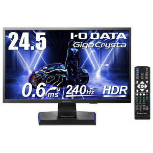 IODATA Q[~Oj^[ 24.5C` GigaCrysta 240Hz 0.6ms TNpl (PS5/HDMI×2/DisplayPort/Xs[J[t/Rt//c]/3N/yT|[g) EX-LDGC251UTB