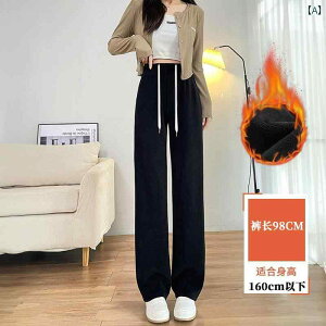 pc@XEFbg@Dw }^jeBpc tH X^C AE^[ Ch bO pc  傫TCY  oȂ xxbg Xg[g ~ 2025V