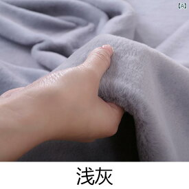布　生地　無地　 暗号化 フェイク レックス ウサギの 毛皮 生地 厚手 ぬいぐるみ 布 カウンター スカーフ 綿 人形 DIY ハグ 人形の