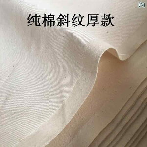 z@n@n@ Ȃ  Í ΍p z pb` Õ ޗ  LoX z 󔒂 ʋC   Z  ϐ