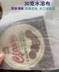 z@n@n@ ␅  ns D z n Rs[^[ hJp ƒp hJ  n  zAfqh t[