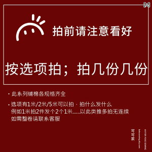 z@n@n@ Ж ڒ   ^Cg  ⏕ DIY   n t[ AC n