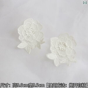 z@n@n@ 傫 [X S pb`_E WPbg bV  ᒠ C J[e fJ[ hJ   XebJ[