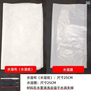 z@n@n@ hJ n z DIY  tB g[VOy[p[  ߗ f