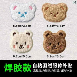 z@n@n@ qp pb` XebJ[ j̎q _E WPbg hJ  ڒ DȂ   V[X C z D   S