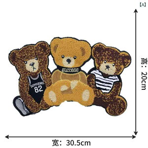 �z�@���n�@���n�@ �_�E�� �W���P�b�g�p�� ��^ �ߗ� �p�b�` �n�C�G���h ���x�� �C�� �D�� �\ �h�J �z �Z���t ��D��