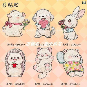 z@n@n@ 킢  hJ z XebJ[ EH[^[Jbv }} hZ _E  S pb` X}[gtH iPad 