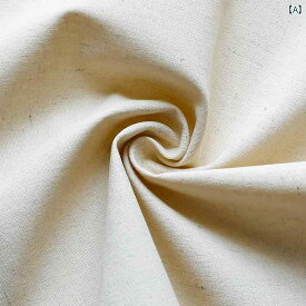 布　生地　無地　 リネン 布 無地 刺繍 コットンリネン ポリエステル コットン 布の小 片