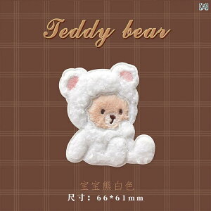 z@n@n@ ʂ N} XJ[t hJ XebJ[ DIY  ڒ 킢 obO iPad X}[gtH  z  pb`