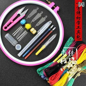 z@n@n@ hJ DIY Zt  NXXeb`  t Zbg c[ S ޗ pbP[W