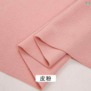 z@n@n@ t[X n l` V[g vbV R[ g R[g DIY Z[^[  n