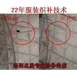 z@n@n@ ߕ CU _E WPbg  C hJ pb` W[Y pڂ Ȃ Z[^[  D z