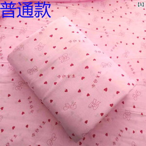 z@n@n@  Lg c z LgJo[ n ȕz EFfBO r[obO