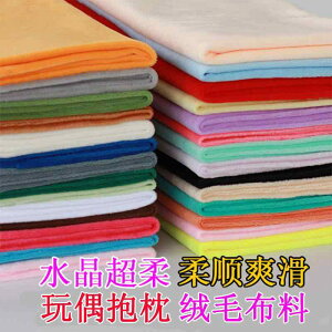 z@n@n@ DIY n }` J[ IvV V[g ʂ Xeb` l` { X[p[ \tg NX^ xxbg