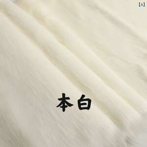 z@n@n@ ` G Siboer ʂ  tFCN Lcl є 26 F t@[ X[c JE^[ n DIY є 
