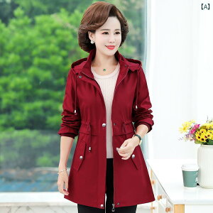 fB[X@R[g@WPbg 200  ꂳ H R[g 傫 TCY  tH EChu[J[