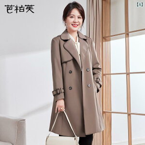 fB[X@R[g@WPbg N }} t R[g ~h   gbvX 20254050  tH EChu[J[