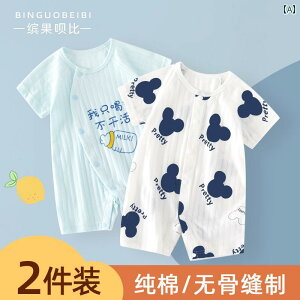 Ԃ@pW}@xr[ V WvX[c  xr[   p[X nCnC  킢  pW} ĕ