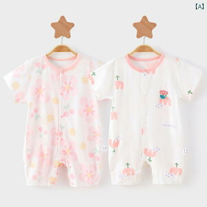 Ԃ@pW}@xr[   V t  WvX[c j̎q ̎q Ԃ K ʋC  xr[p[X  