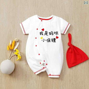 Ԃ@pW}@xr[ xr[ WvX[c   nCnC  킢   j̎q ̎q  o