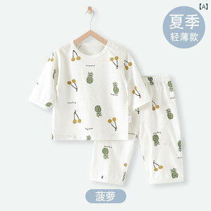 Ԃ@pW}@xr[ V xr[  ėp  蒆   j̎q ̎q Zp[g X[c ĕ