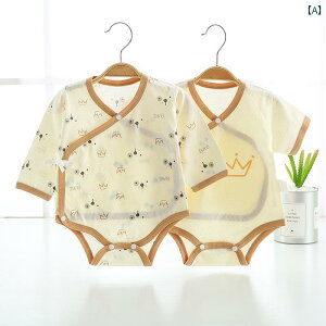 Ԃ@pW}@xr[ xr[   H V  s[X pW} Op  ĕ