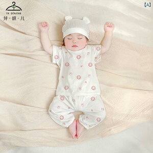 �Ԃ����@�p�W���}�@�x�r�[�� �ėp �x�r�[ �p�W���} �ƒ� �� �G�A�R�� �t�� ���� ���� �q���p �X�[�c �j�̎q ���̎q �t��