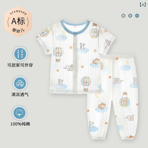 Ԃ@pW}@xr[ cp ĕ bV j̎q xr[   Xvbg Rbg ̎q pW} c[s[X X[c