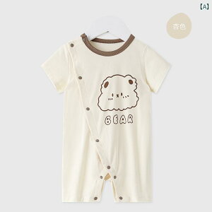 Ԃ@pW}@xr[ xr[    p[X V j̎q s[X pW} c   