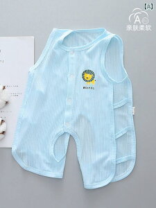 Ԃ@pW}@xr[ xr[  Vp WvX[c ėp  ĕ cp xr[p sp _[  xXg