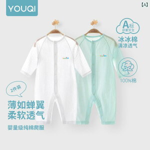 Ԃ@pW}@xr[ Youqi V xr[   ĕ  WvX[c    pW}