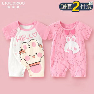 Ԃ@pW}@xr[ 2 pbN xr[ WvX[c V   X^C 036    ĕ