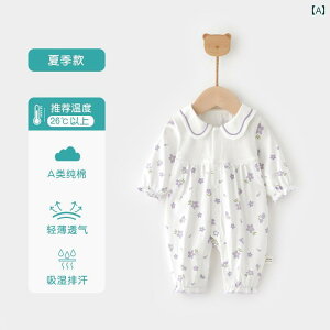 Ԃ@pW}@xr[ xr[    vZX o WvX[c ̎q ĕ 킢  