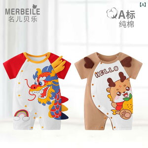 Ԃ@pW}@xr[ j̎q ̎q xr[  s[X p[X Vp Ă nCnC  ĕ Ȃ AEghA EFA 